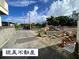 糸満市名城　第1（全2棟）