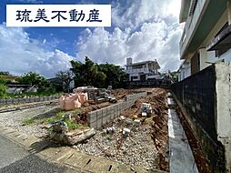 糸満市名城　第1（全2棟）2号棟