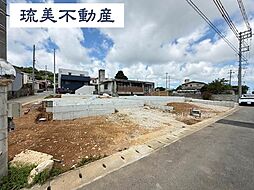 糸満市賀数（全3棟）