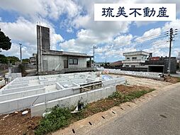 糸満市賀数（全3棟）1号棟