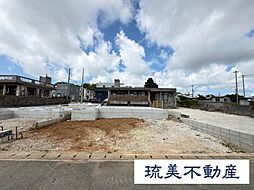 糸満市賀数（全3棟）3号棟