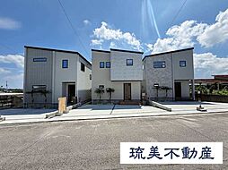 南城市玉城前川（全3棟）