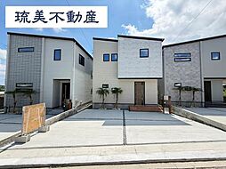 南城市玉城前川（全3棟）2号棟