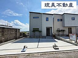 南城市玉城前川（全3棟）3号棟