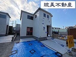 宜野湾市嘉数（全6棟）3号棟