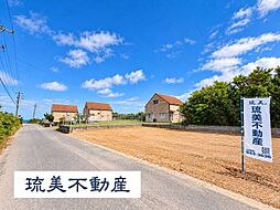 うるま市赤野（1区画）オーシャンビュー