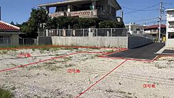 宅地分譲宜野湾市神山全5区画号地ほか