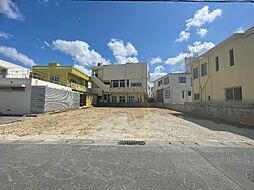 那覇市宇栄原2丁目の土地