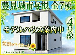 豊見城与根リーブルガーデン号棟