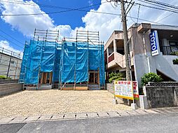 豊見城与根リーブルガーデン号棟
