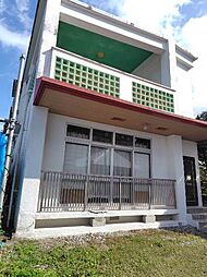 大宜味村字津波ＲＣＢ戸建て
