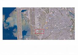 軍用地　航空自衛隊那覇基地　5区画一括