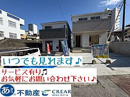 1号棟那覇市識名第3　全2棟