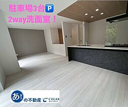 2号棟グラファーレ浦添市前田　全2棟