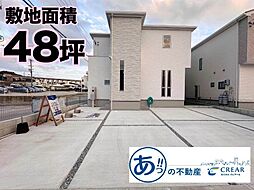 グラファーレうるま市豊原2期　1号棟