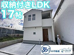 グラファーレうるま市豊原2期　3号棟