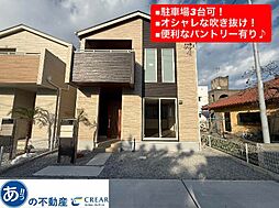 2号棟ブルーミングガーデン沖縄市泡瀬　全2棟