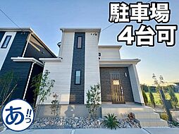 ハートフルタウンうるま市赤野　Ａ号棟