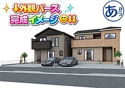 1号棟うるま市田場　全2棟
