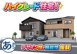 2号棟うるま市田場　全2棟