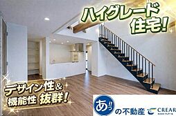 2号棟ブルーミングガーデンうるま市田場　全2棟