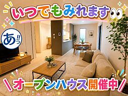 うるま市前原の一戸建て