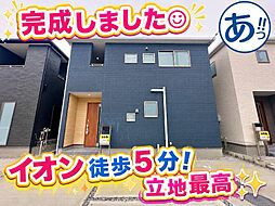 うるま市前原の一戸建て