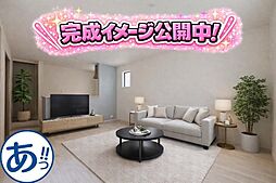 6号棟うるま市前原　全10棟