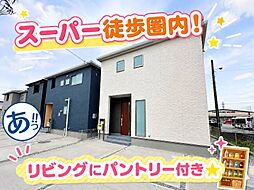 うるま市前原の一戸建て