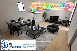 1号棟リーブルガーデン宜野湾市嘉数　全2棟