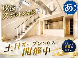 島尻郡与那原町上与那原