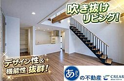 3号棟ブルーミングガーデン与那原町上与那原2期