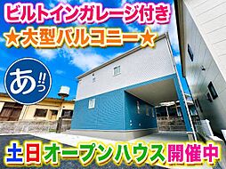 島尻郡与那原町上与那原