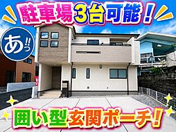 島尻郡与那原町上与那原