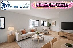 2号棟クレイドルガーデン糸満市座波第3