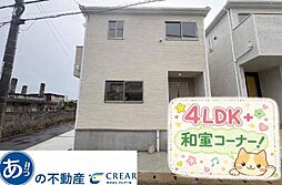 南城市佐敷伊原3丁目