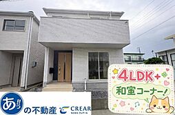 2号棟糸満市座波第2