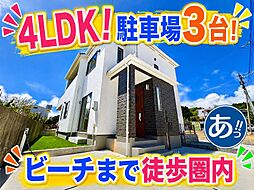 うるま市宇堅の一戸建て