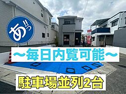 沖縄市東1−700　Ａ号棟