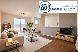 全3棟：うるま市高江洲2号棟