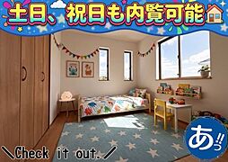 Ａ号棟与那原町与那原2923番　全4棟