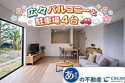 3号棟南城市佐敷冨祖崎第7