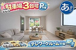 2号棟南城市佐敷佐敷第1　全3棟