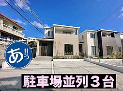 沖縄市知花1丁目250番Ａ号棟