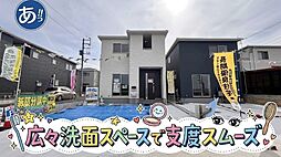 島尻郡八重瀬町与座