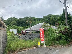 売土地名護市我部167坪
