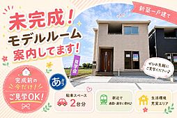 5号棟リーブルガーデン宜野湾市嘉数　全6棟