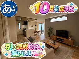 うるま市前原