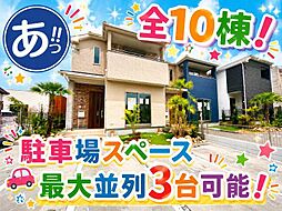 うるま市江洲