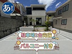 Ｈ号棟ハートフルタウンうるま市江洲　全10棟